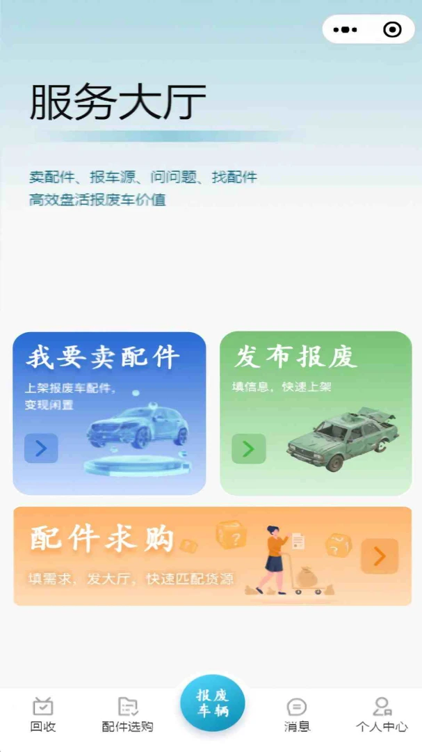�ϳ���1.1.7 ���ϳ�����