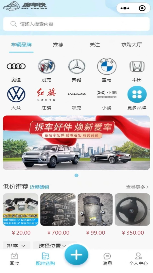 �ϳ���1.1.7 ���ϳ�����