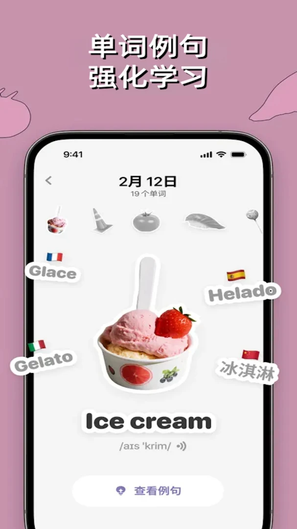 CapWordCapWords2.1.1 AI����ѧ����