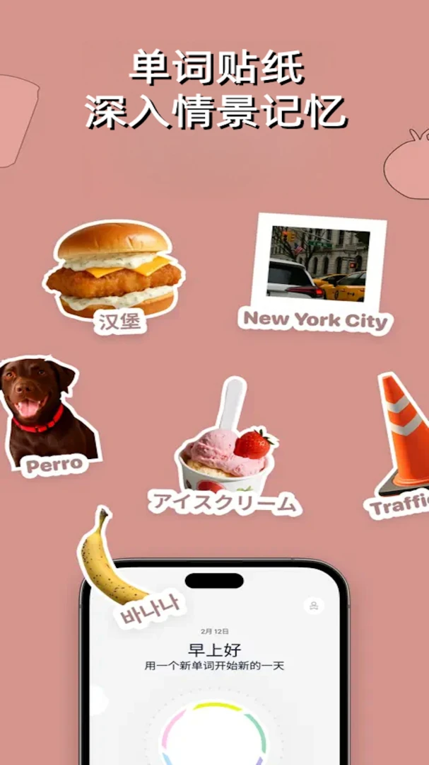 CapWordCapWords2.1.1 AI����ѧ����
