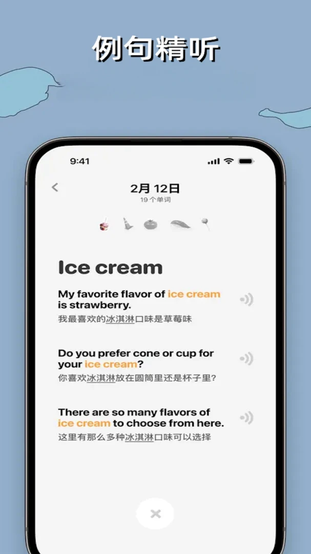 CapWordCapWords2.1.1 AI����ѧ����