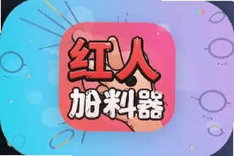 ���˼ӷ�����app���ؿ����Ƿ۱ر�����