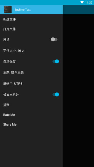 Sub��Ļ�༭��2.0.0 ��Ļ�༭����