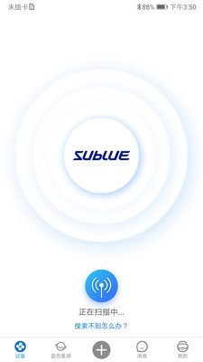 Sub��Ļ�༭��2.0.0 ��Ļ�༭����