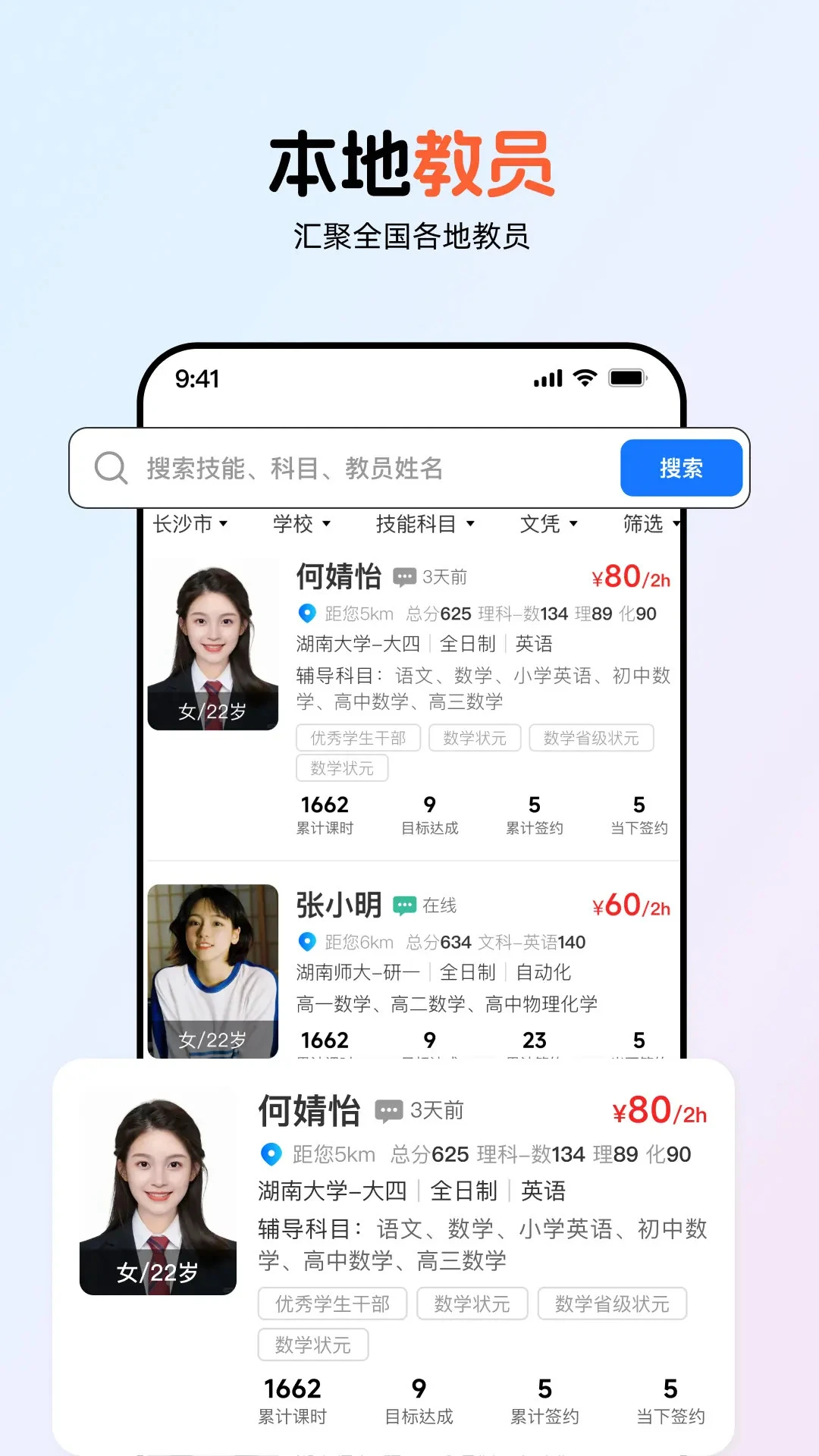 985�ҽ�1.0.6 �ҽ̼�ְ�ӵ�
