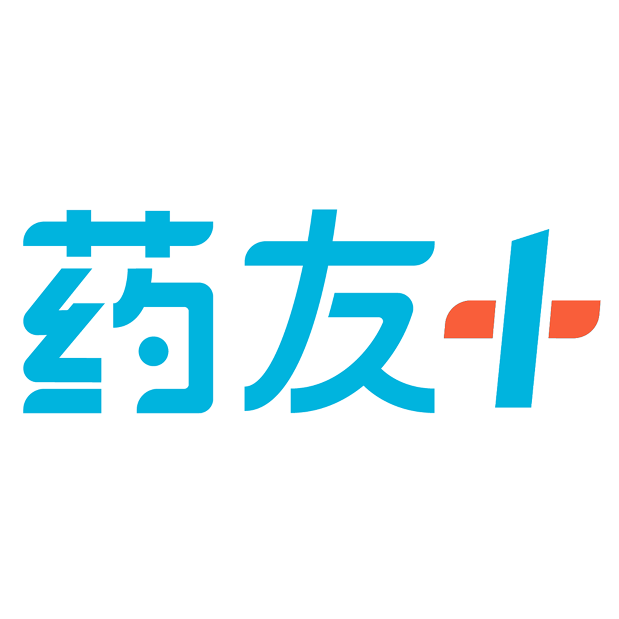 药友+2.1.2 健康管理助手