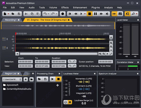 Digital Media Acoustica 安卓版 音频编辑界面