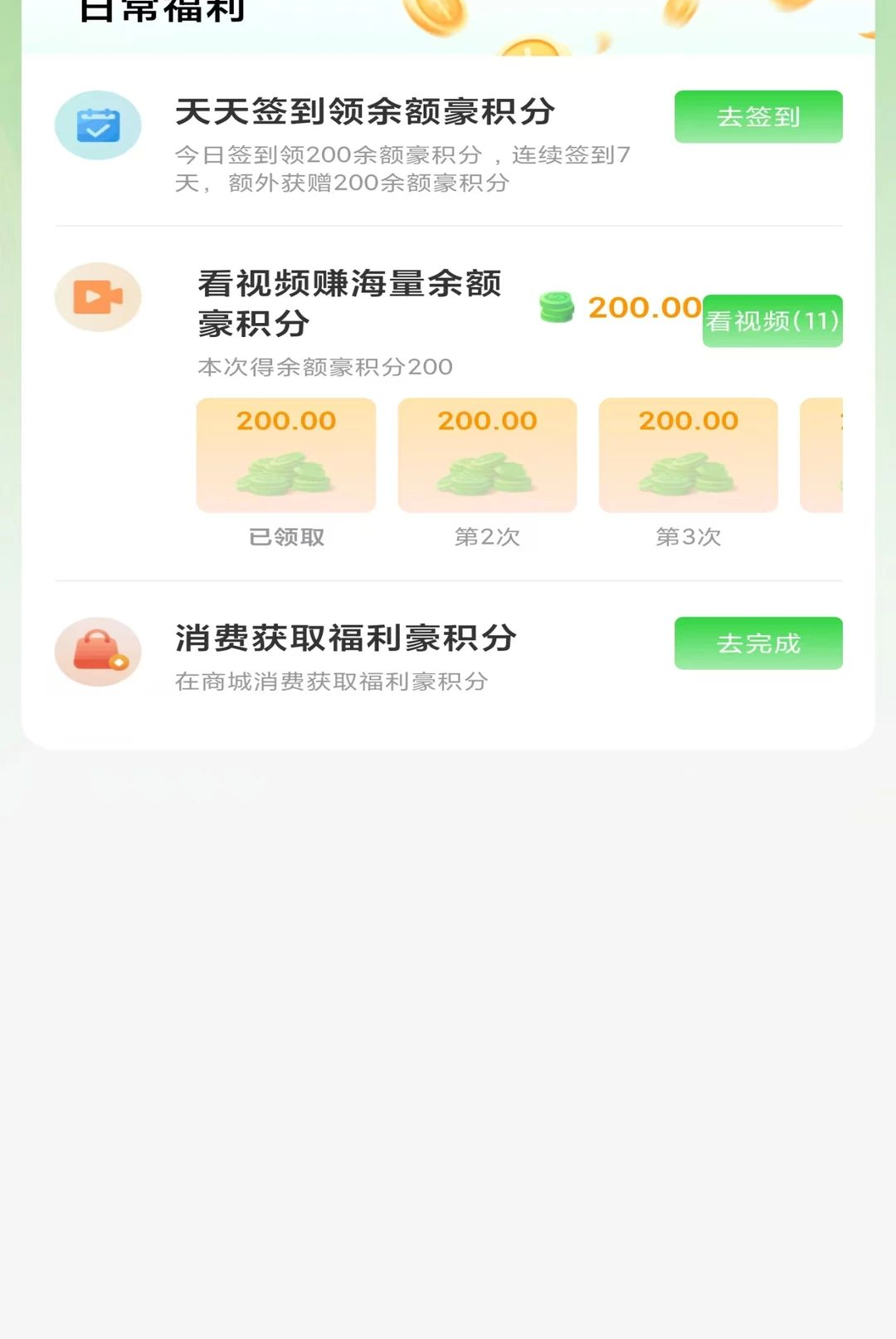 �к�����1.1.9 ��������������
