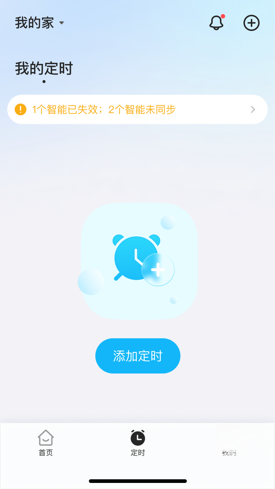 ������1.0.4 ���ܿ���
