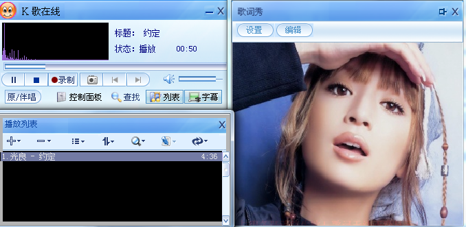 KKplayer{package_version_name} 全能视频播放