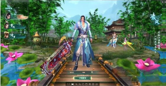 剑侠情缘兵器谱{package_version_name} 兵器谱页游微端