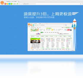 hao123��������� ��׿�� ��װ����
