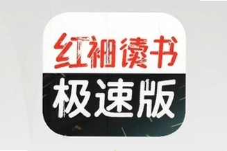 ������鼫�ٰ����С˵�Ķ�����