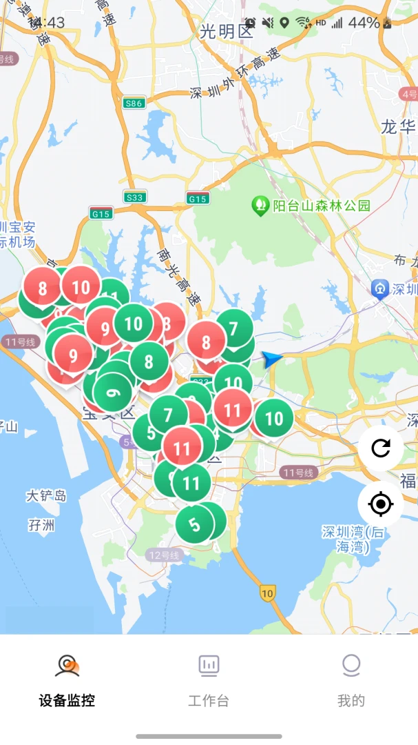 ��̩��������1.38.1 �����������