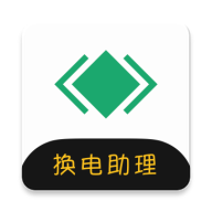 海泰动力助理1.38.1 电机调试助手