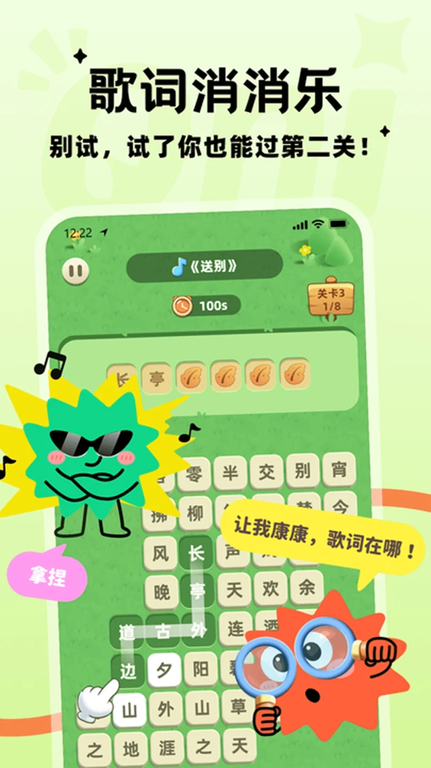 Qni1.7.14 �����罻