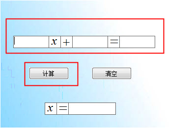 极速方程{package_version_name} 极速下载工具