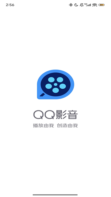 QQӰ��{package_version_name} ȫ��Ӱ������
