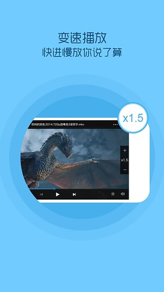 QQӰ��{package_version_name} ȫ��Ӱ������