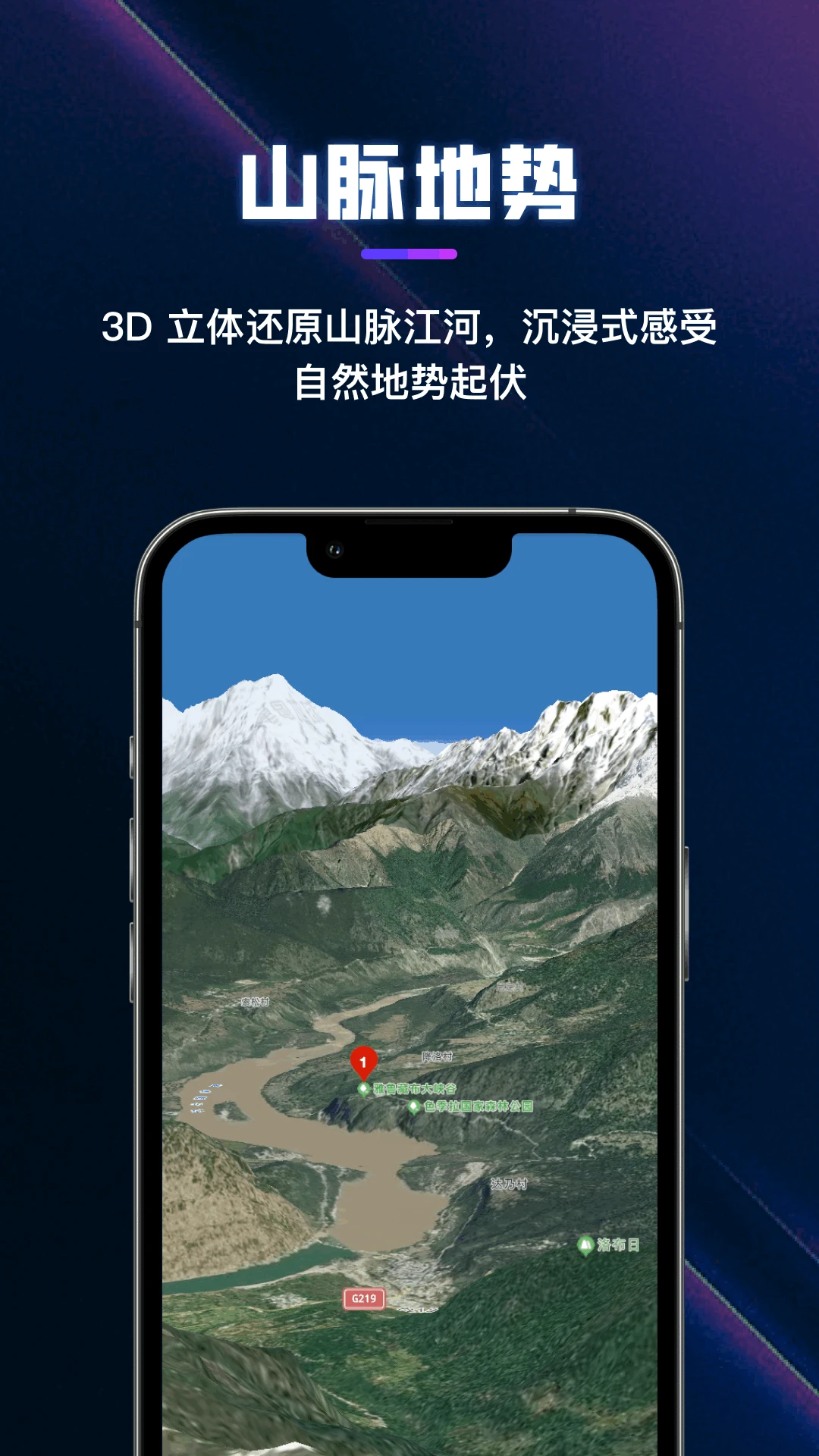 ����3Dȫ������1.3.5 ������ά����