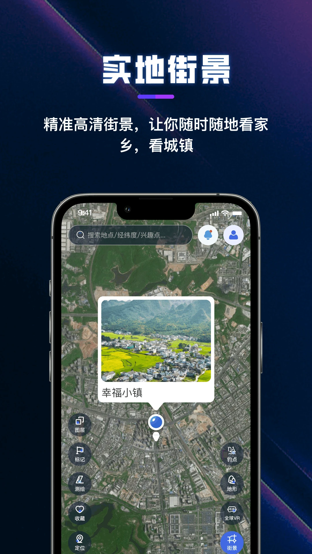 ����3Dȫ������1.3.5 ������ά����