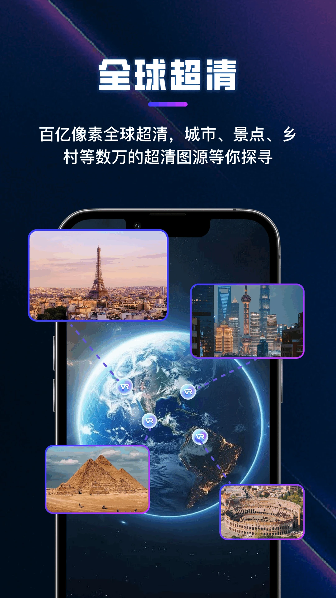 ����3Dȫ������1.3.5 ������ά����