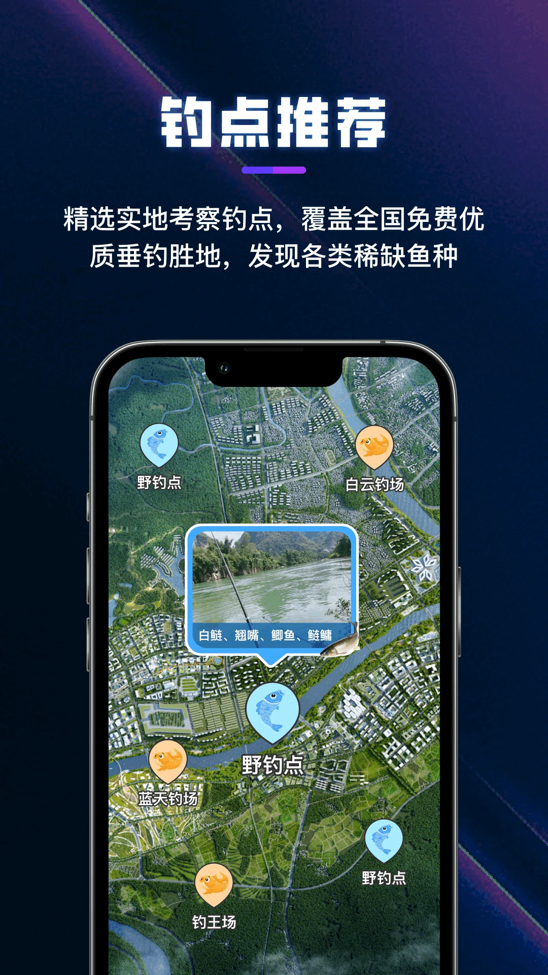 ����3Dȫ������1.3.5 ������ά����