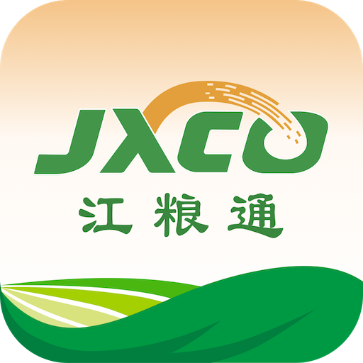 江粮通1.0.11 粮食购销查询