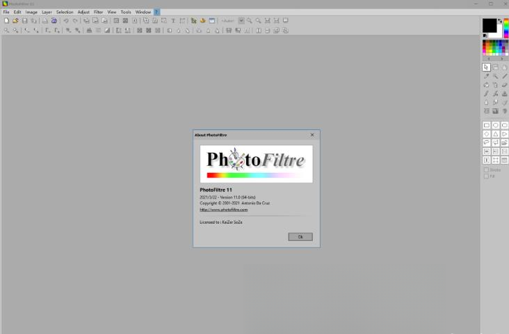 PhotoFiltre Studio X图片处理软件{package_version_name} 图像编辑工具