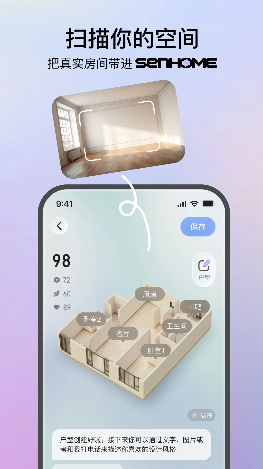 ����AI1.0.4 �����������