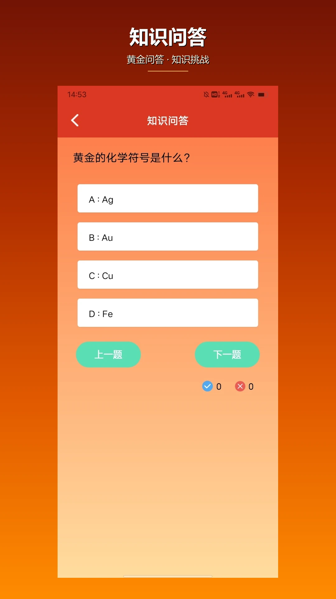 �Ե�����1.3 ���С��Ϸ