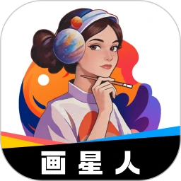 �����˲廭1.1.0 �ֻ��滭����