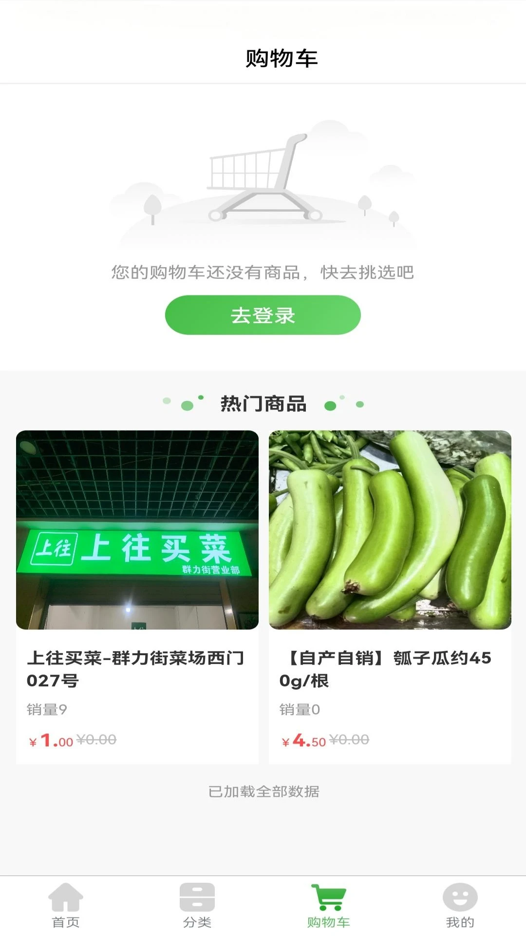 �������1.7.3 ��������
