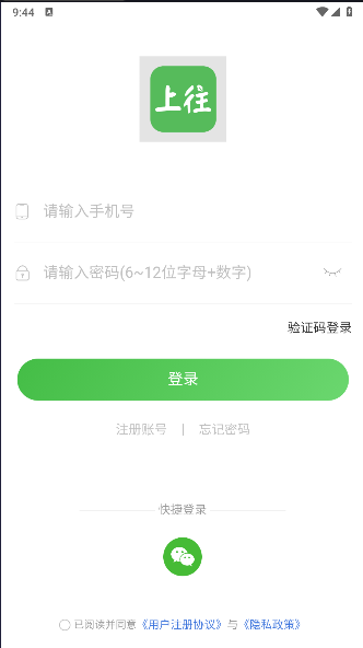 �������1.7.3 ��������