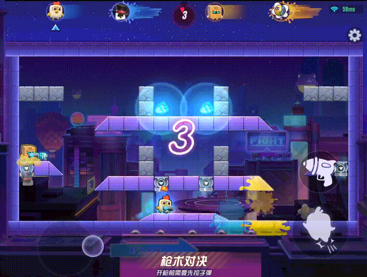 这枪法绝了 安卓版 游戏界面截图