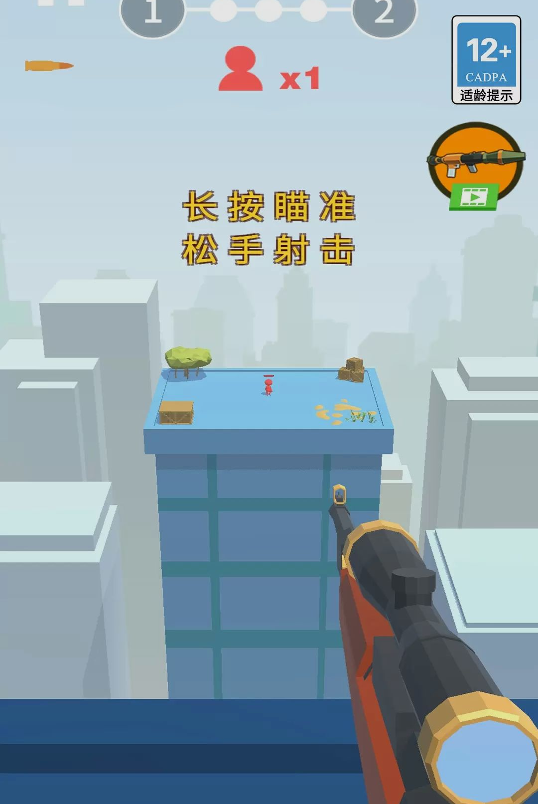 ��ǹ������1.0.0 Ȥζ���
