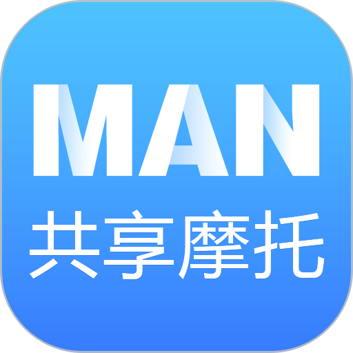 Man 安卓版 功能界面 操作截图