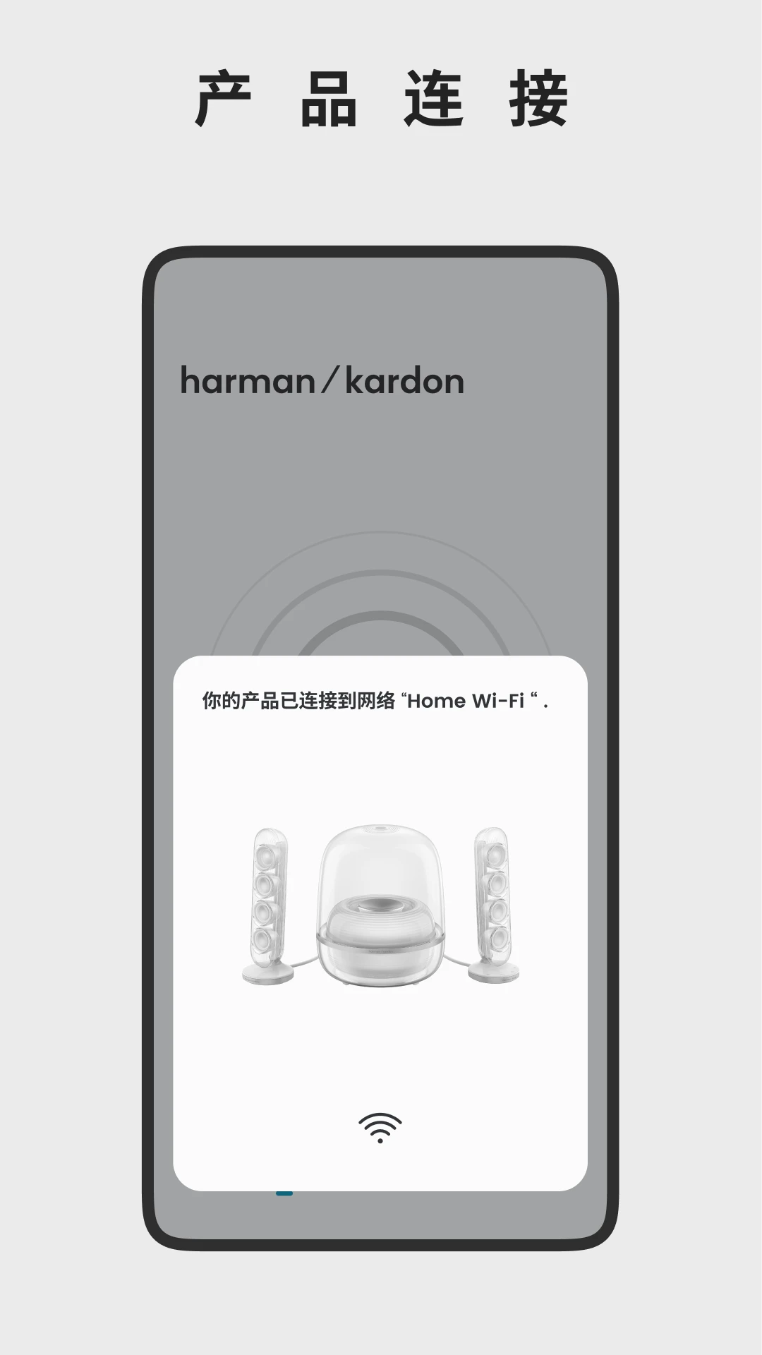 Man1.5 ��׿��