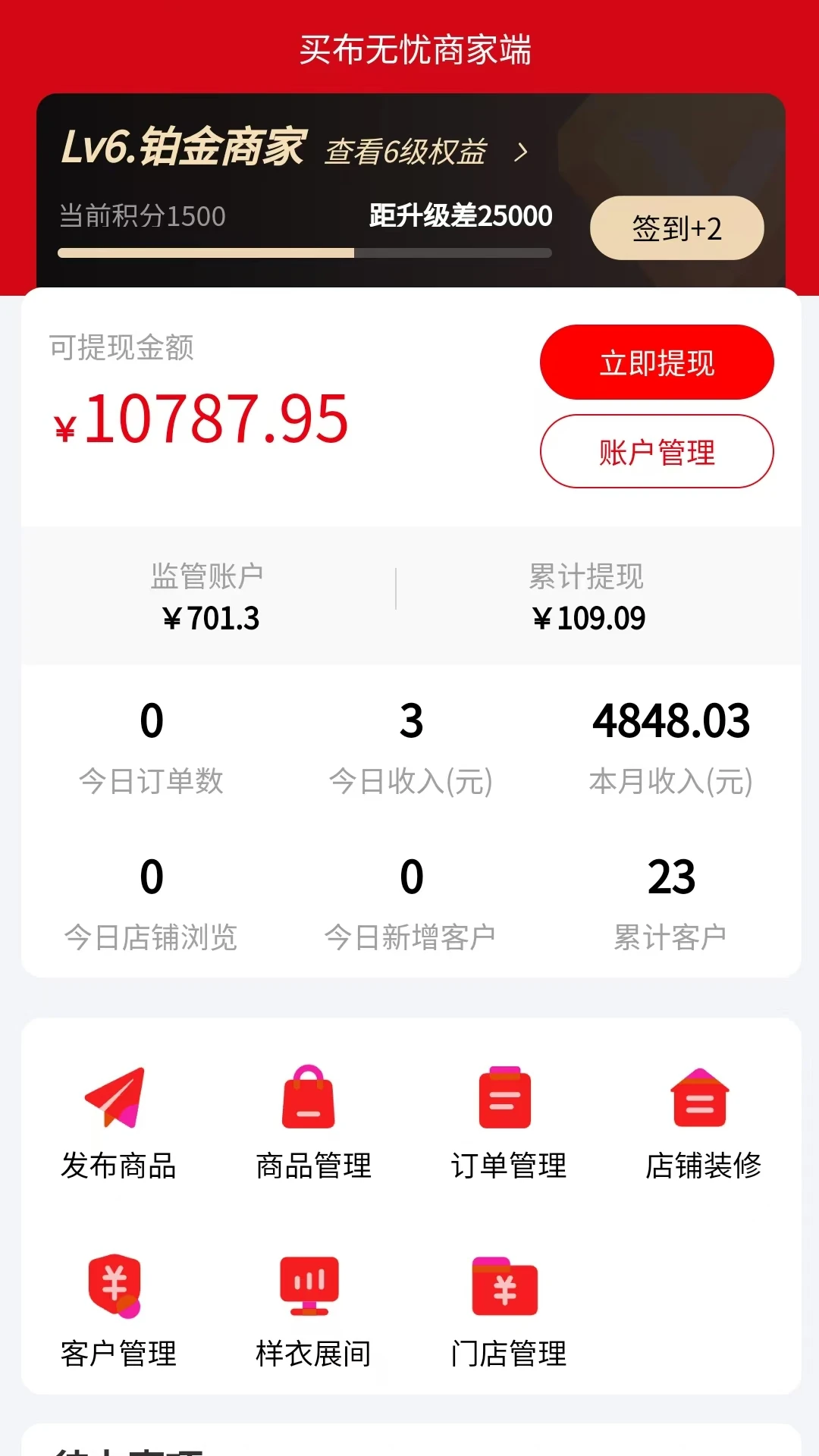 ���°��̼Ҷ�2.2.0 �̼ҹ���
