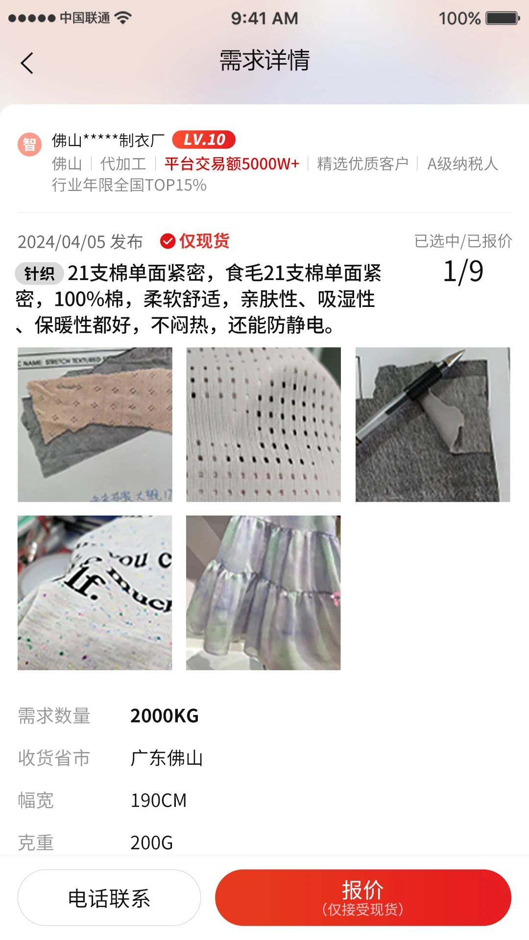 ���°��̼Ҷ�2.2.0 �̼ҹ���