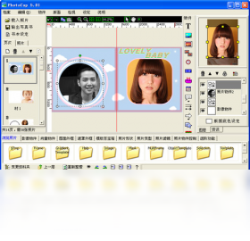 PhotoCap 批量处理操作界面 安卓版