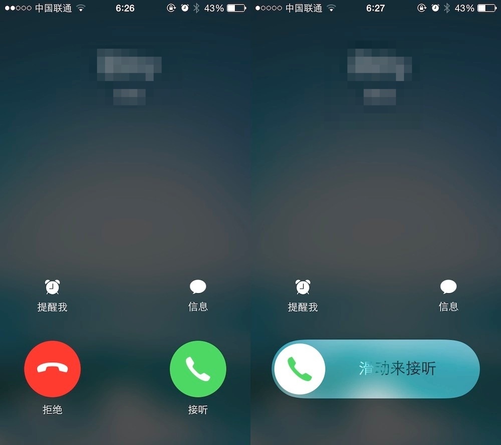 Apple����绰 ��׿�� ͨ������