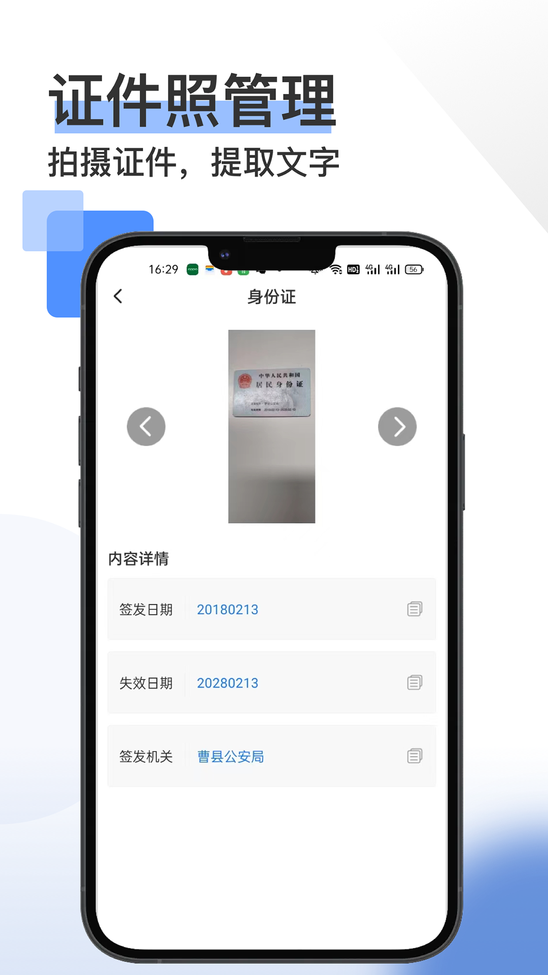���ϱ����°汾�Ų鿴���Զ���������