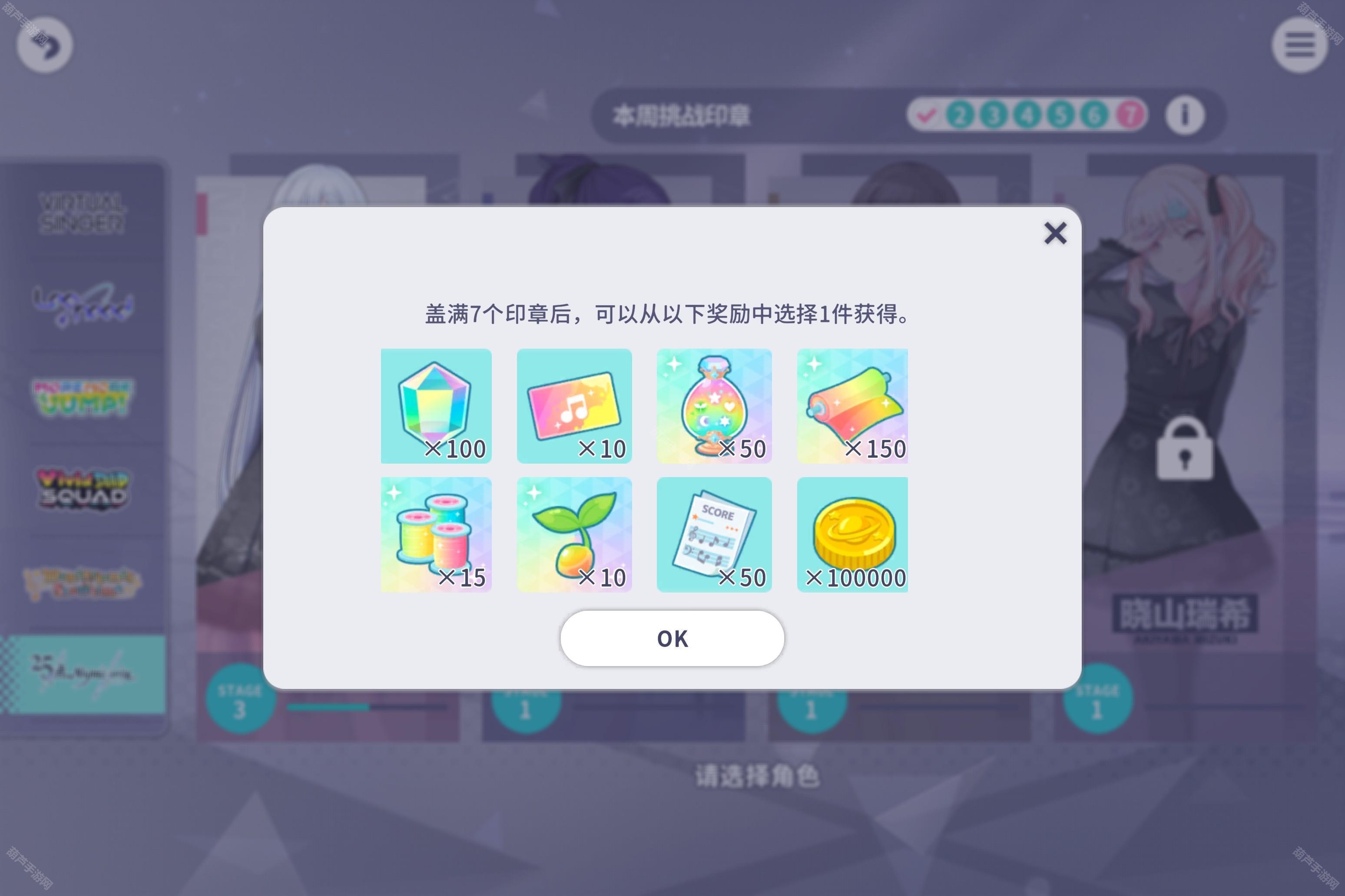 WF国际服新手开局资源规划与玩法界面配图