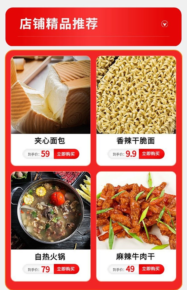 卓品汇精选好物推荐与选购指南 全品类好物实拍合集
