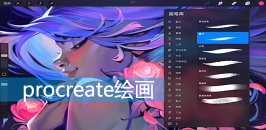 poceatar安卓版绘画过程导出界面截图