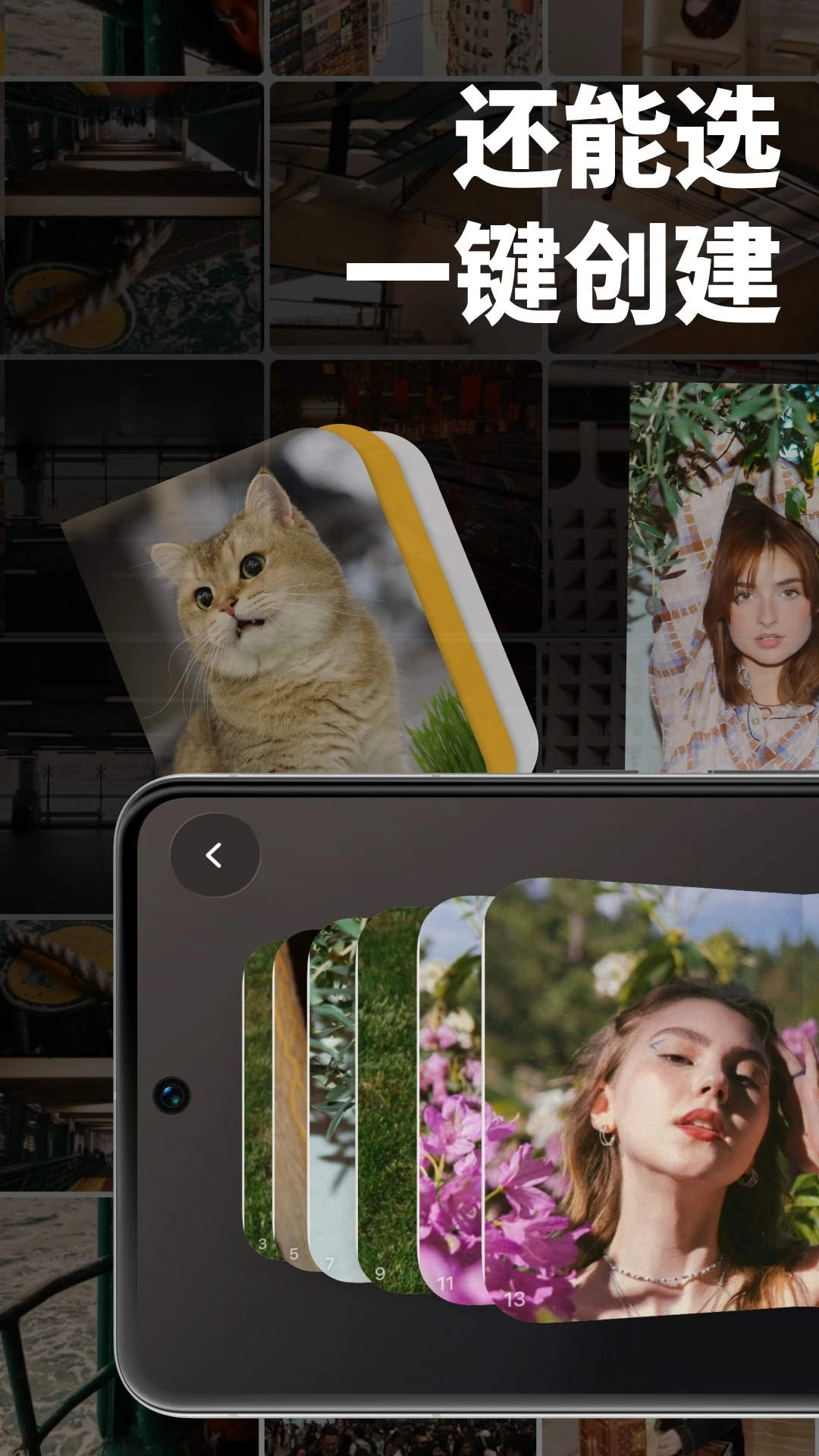 FlipYear��ҳ����1.0.5 ���ⷭҳ����