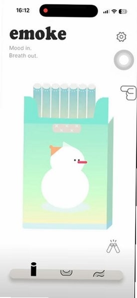 Emoke1.0.1 ������¼�ռ�