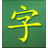 ��Ѽ��ʶ�ִ�ʦ