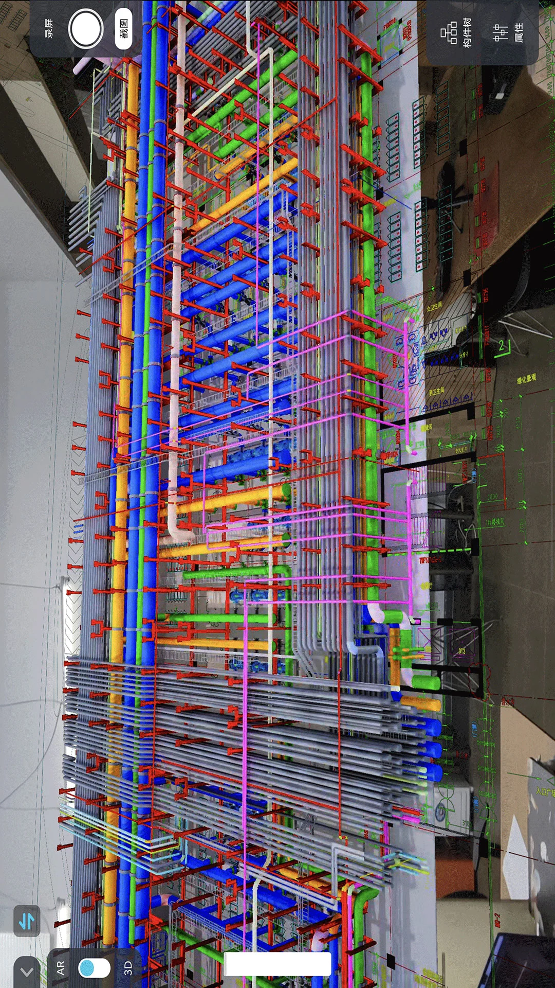 AR������1.0.3.8 �ƶ�AR����